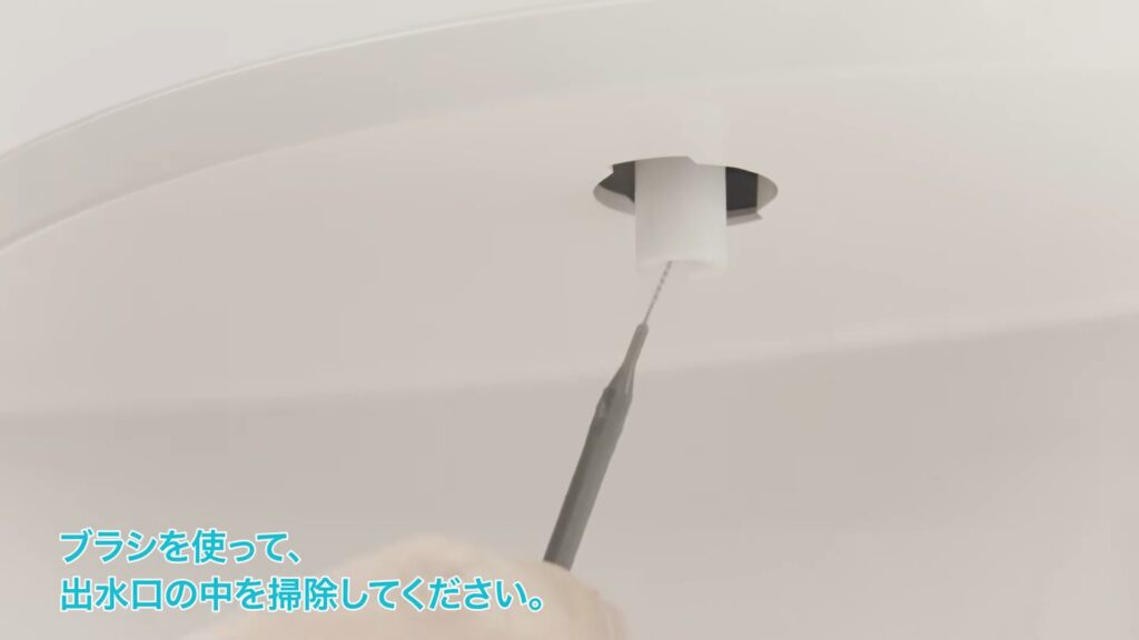 出水口の掃除　中